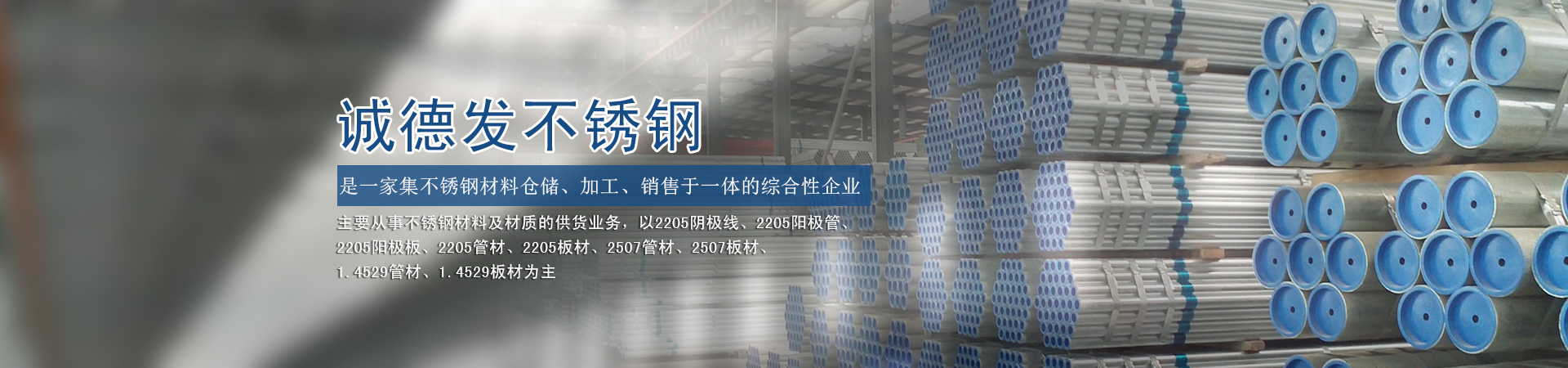 高通量生物樣品均質(zhì)器