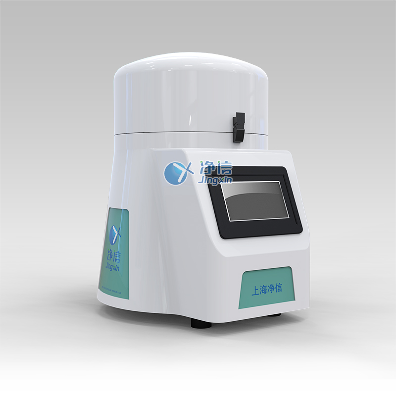 全自動樣品前處理系統(tǒng) 全自動樣品前處理系統(tǒng)