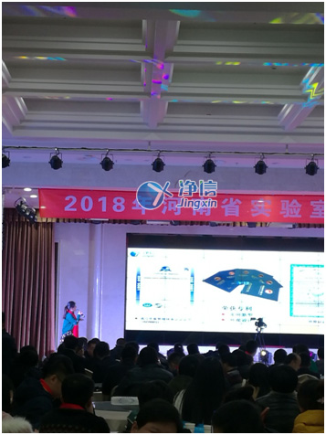 上海凈信受邀參加全國多地實(shí)驗(yàn)室儀器行業(yè)大會