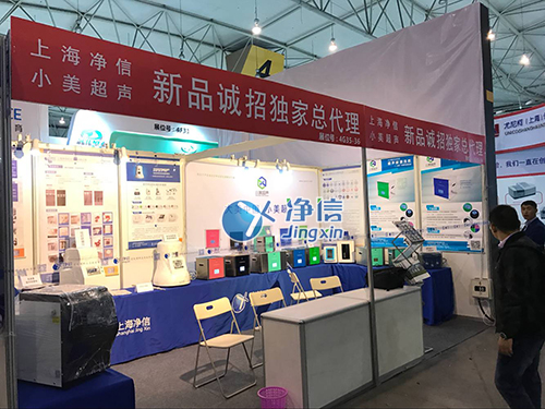 多樣品組織研磨儀、小美超聲波清洗機(jī)