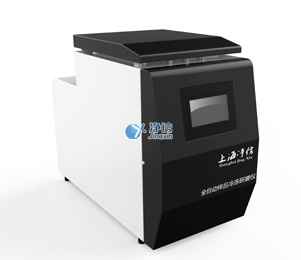 QuEChERS前處理一體機(jī)用于農(nóng)殘檢測中會有什么效果？